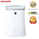 シャープ 空気清浄機 FU-R50-W 花粉対策に強いプラズマクラスター7000搭載モデル