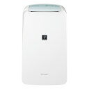 シャープ 衣類乾燥除湿機 CV-R71-W｜省エネ＆プラズマクラスターで部屋干し快適