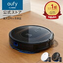 Anker Eufy RoboVac G30 Hybrid徹底解説｜吸引も水拭きも叶うロボット掃除機