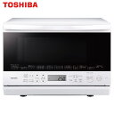 東芝(TOSHIBA) スチーム オーブンレンジ 石窯オーブン 23L ER-Y60(W)の魅力を徹