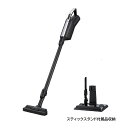 日立 かるパックスティック PKV-BK3K(V) ライトラベンダーの軽さと吸引力を徹底解説