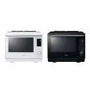 東芝 石窯ドーム ER-D3000A 薄型コンパクト30Lで本格調理も叶う魅力とは
