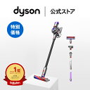 ダイソン Dyson V8 Slim Fluffy｜軽量で強力なコードレス掃除機の魅力