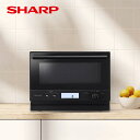 シャープ オーブンレンジ 18L RE-WF185 ブラック PLAINLY｜コンパクトで使いやすい
